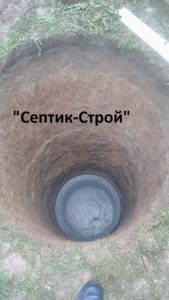 Септик из колец в Космодемьяновский